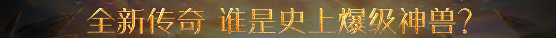 博美特網